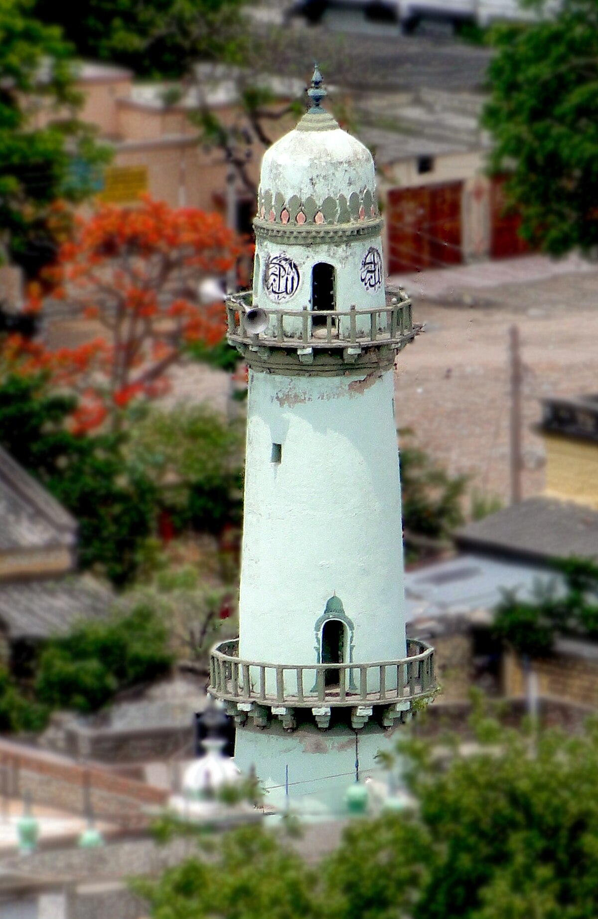 Ek Minar Ki Masjid